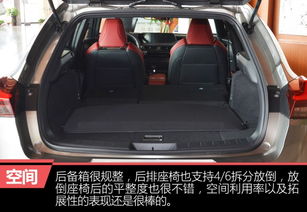 汽车后排能坐多少人 汽车后排能坐多少人