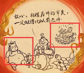 饺子导演破亿海报手稿一次看个够