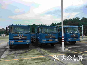 小汽车培训多少钱学费 小汽车培训多少钱学费