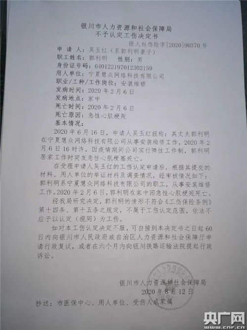 代表建议男性可申请6个月育儿假 代表建议男性可申请6个月育儿假