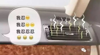 汽车空调多少钱修 汽车空调多少钱修