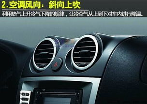 汽车空调多少钱修 汽车空调多少钱修