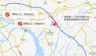 东莞到滕州汽车多少公里 东莞到滕州汽车多少公里