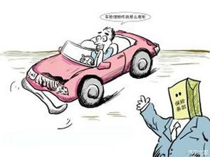 汽车保险理赔多少 汽车保险理赔多少