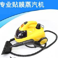 汽车桑拿机多少钱 汽车桑拿机多少钱