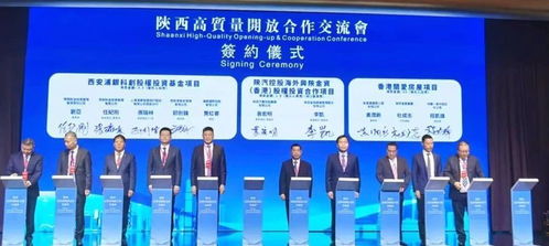 在陕西汽车控股工资多少