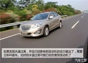 夏天汽车正常发动多少转 夏天汽车正常发动多少转