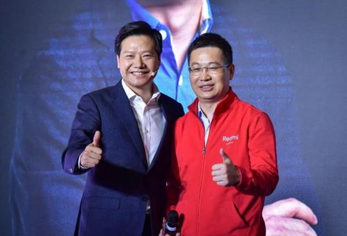 雷军:成功来得猝不及防