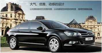 深圳汽车智领版优惠多少 深圳汽车智领版优惠多少