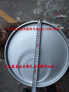 辽宁汽车消声器费用多少 辽宁汽车消声器费用多少