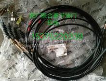 汽车油门拉线多少钱 汽车油门拉线多少钱