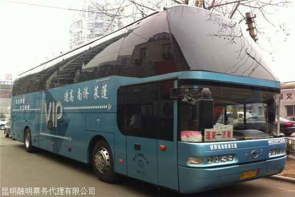 余姚汽车开锁价格多少 余姚汽车开锁价格多少
