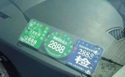 焦作汽车年检多少钱 焦作汽车年检多少钱