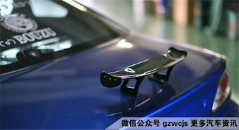 汽车尾翼排气多少匹 汽车尾翼排气多少匹