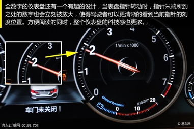 汽车编程多少钱 汽车编程多少钱