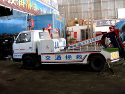 东莞工厂汽车补贴多少