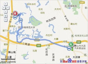 大沥汽车站电话是多少