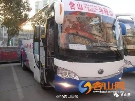 芜湖到含山汽车路程多少 芜湖到含山汽车路程多少