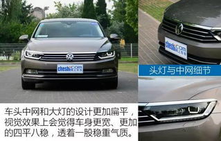 迈腾汽车油耗是多少 迈腾汽车油耗是多少