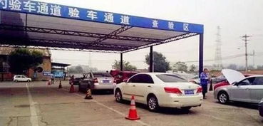 山东汽车年审要多少费用 山东汽车年审要多少费用