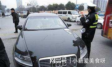 汽车逆行罚款多少