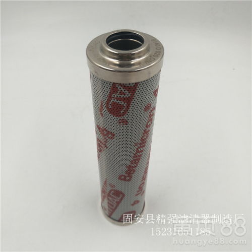 汽车滤芯打孔多少钱