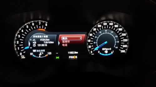 汽车高速最多能跑多少码 汽车高速最多能跑多少码