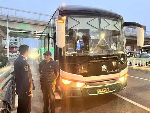 青岛到沂南汽车多少公里 青岛到沂南汽车多少公里