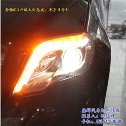 汽车大灯撞坏了多少钱 汽车大灯撞坏了多少钱