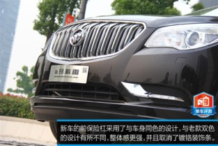 美国汽车最高多少米长 美国汽车最高多少米长