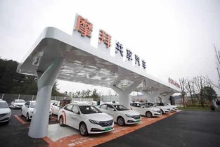 摩拜共享汽车押金是多少