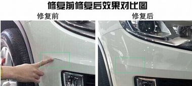 汽车考漆多少钱 汽车考漆多少钱