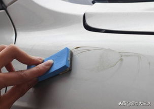 汽车局部打蜡多少钱