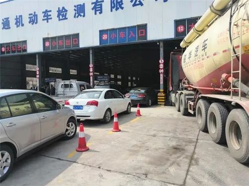 汽车漏检需要多少年以内
