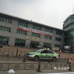 平度汽车站电话多少 平度汽车站电话多少