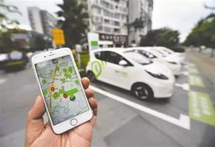 共享汽车最低消费多少 共享汽车最低消费多少