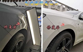 汽车凹坑修复要多少钱 汽车凹坑修复要多少钱