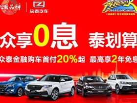 陕西汽车除甲醛电话多少 陕西汽车除甲醛电话多少