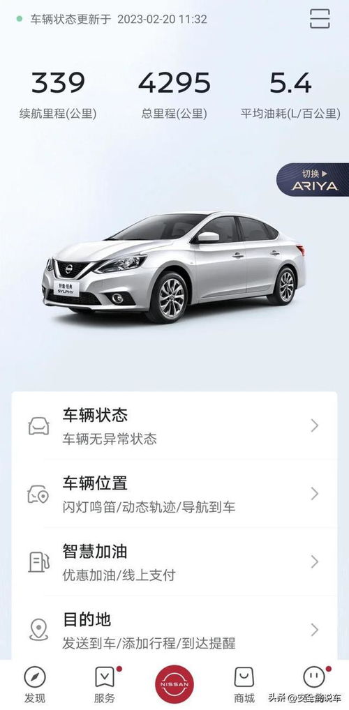 家用汽车过户费多少钱 家用汽车过户费多少钱