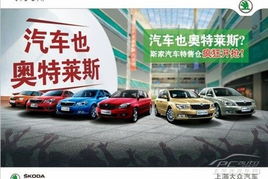 商都到包头汽车多少钱 商都到包头汽车多少钱