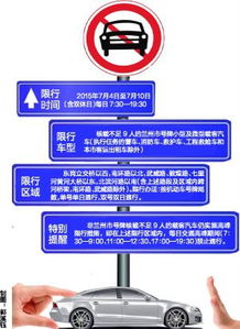 兰州汽车广播频段是多少 兰州汽车广播频段是多少