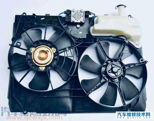 汽车电子扇多少温度会转