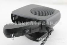 汽车暖风机用电多少