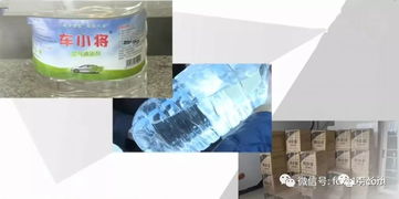 汽车冷凝液多少一瓶 汽车冷凝液多少一瓶
