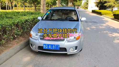 德欧生汽车膜多少钱 德欧生汽车膜多少钱