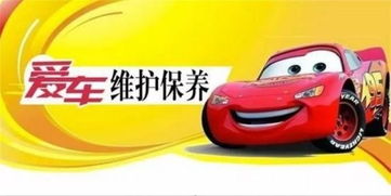 西夏区汽车维修多少费用 西夏区汽车维修多少费用