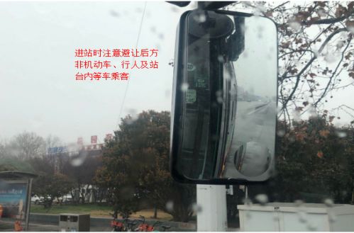 配送站汽车车速多少 配送站汽车车速多少