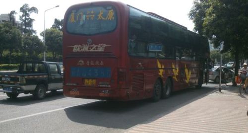 太原到大同汽车多少钱 太原到大同汽车多少钱