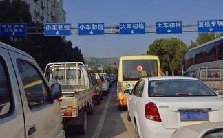 广州汽车年审费用多少 广州汽车年审费用多少