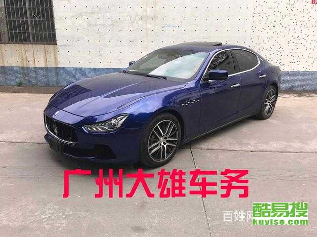 梅州汽车提档费用多少